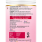 NutraAlt Skin Glow Collagen Booster – Fruit Punch Flavour